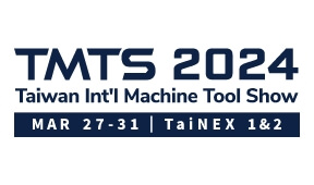 TMTS 2024 Taiwan International Machine Tool Show